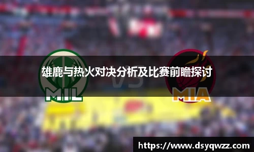 JDB电子官网