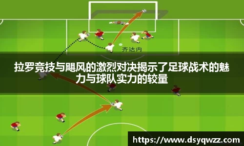 JDB电子平台
