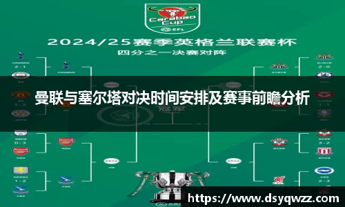 JDB电子平台