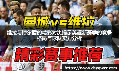 JDB电子平台