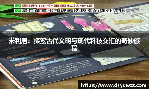 JDB电子官网