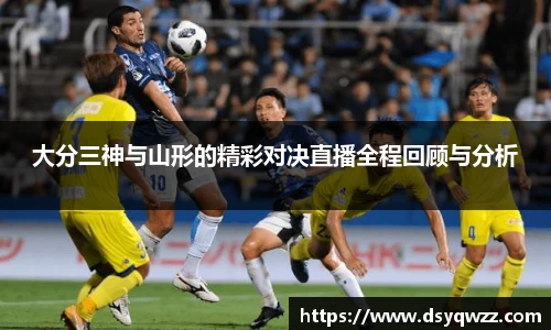 JDB电子官网