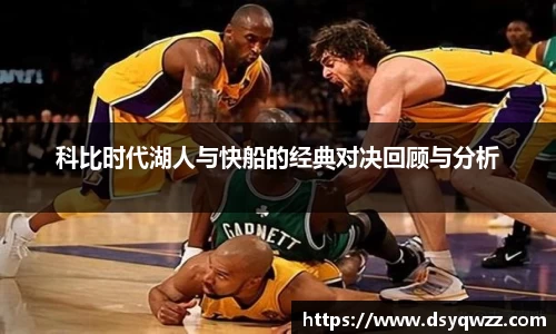 JDB电子平台