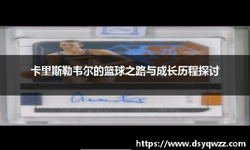 JDB电子平台