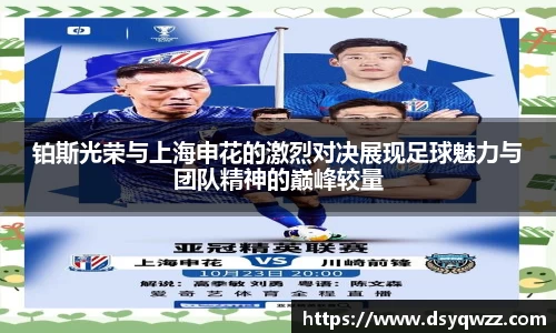 JDB电子平台