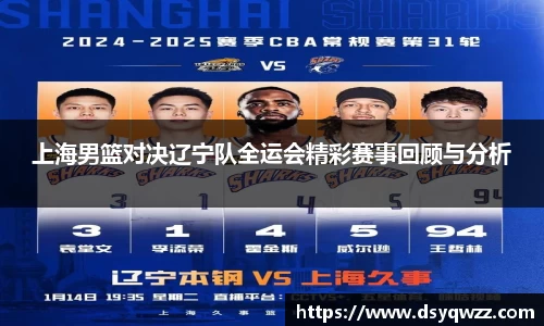 JDB电子官网