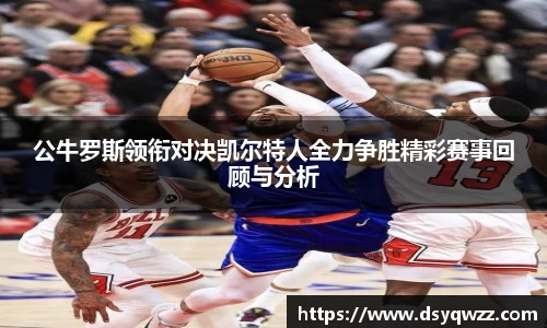 JDB电子官网