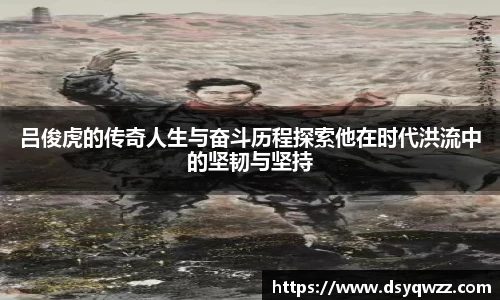 JDB电子官网