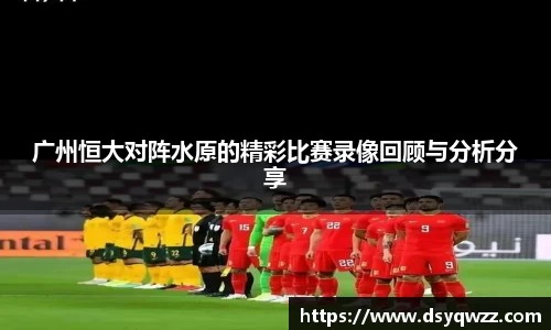 JDB电子官网