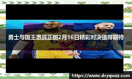 JDB电子官网