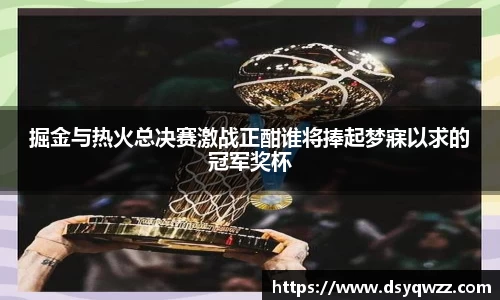 JDB电子官网
