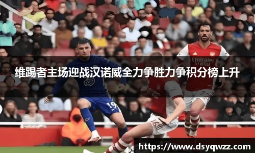 JDB电子平台