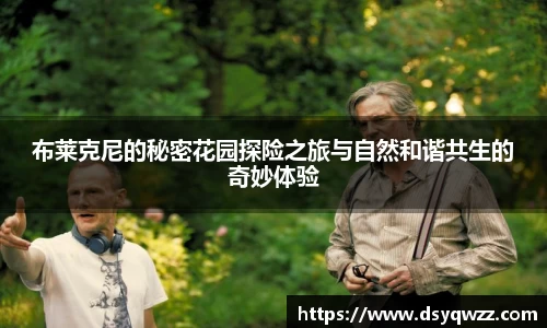 JDB电子平台