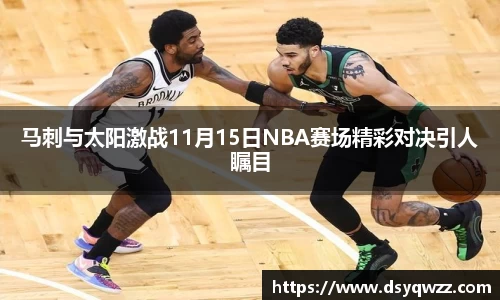 JDB电子官网