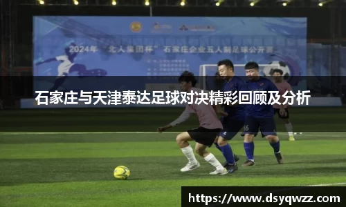 JDB电子官网