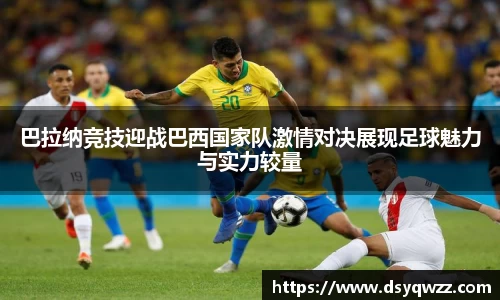 JDB电子官网