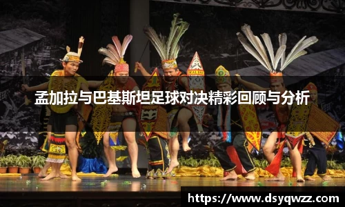 JDB电子官网