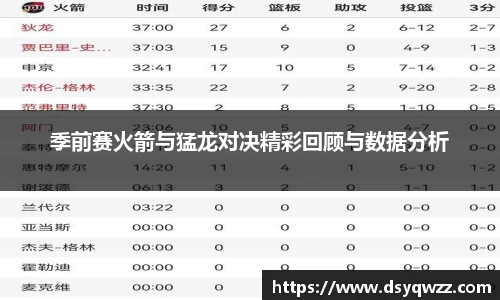 JDB电子官网