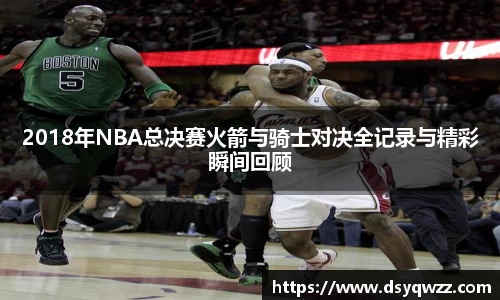 JDB电子官网
