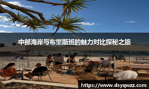 JDB电子官网