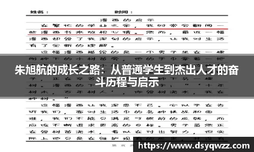 JDB电子官网