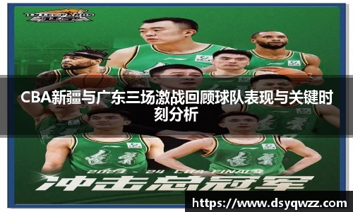 JDB电子官网