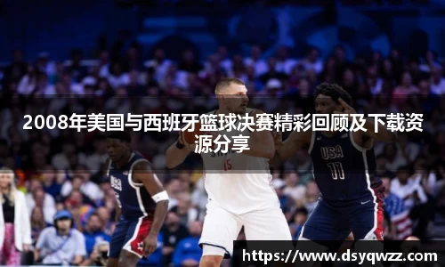 JDB电子官网
