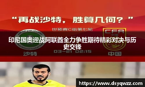 JDB电子官网
