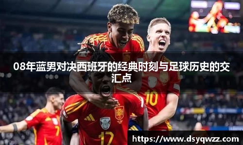 JDB电子平台