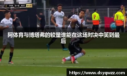 JDB电子