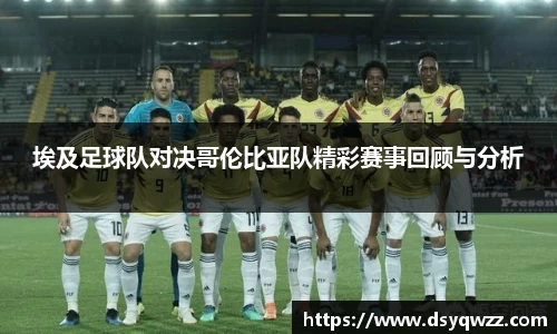 JDB电子平台