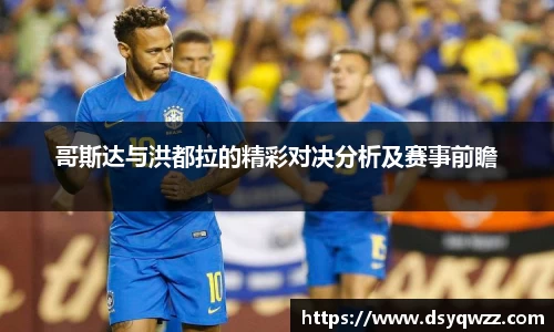 JDB电子官网
