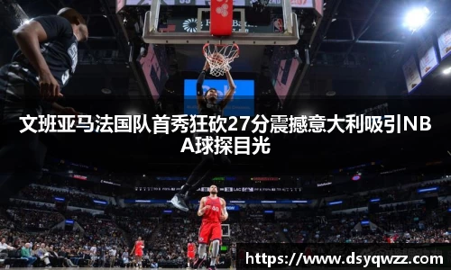 JDB电子官网