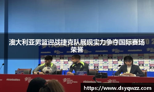 JDB电子官网