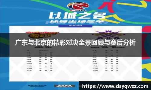 JDB电子官网