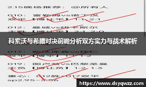 JDB电子官网