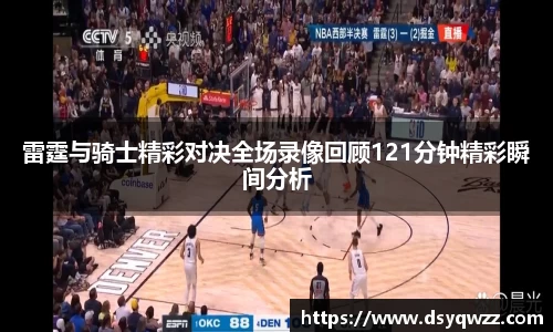 JDB电子官网