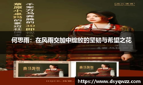 JDB电子官网