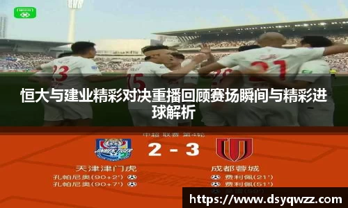 JDB电子官网