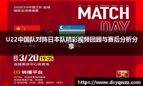 JDB电子官网