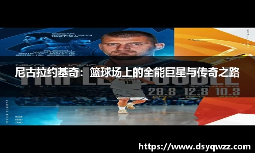 JDB电子官网