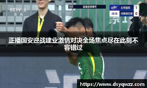 JDB电子官网