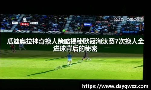 JDB电子官网