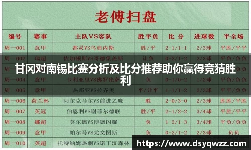 JDB电子平台