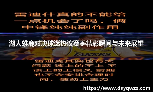JDB电子官网