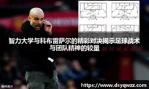 JDB电子官网