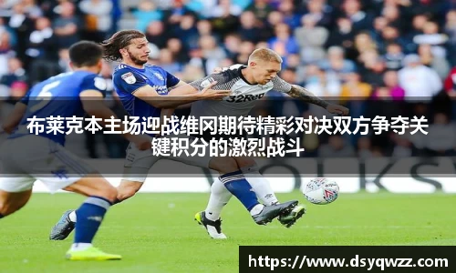 JDB电子官网