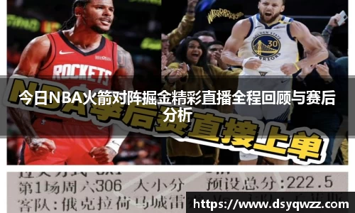 JDB电子官网