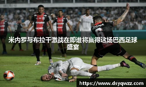 JDB电子平台