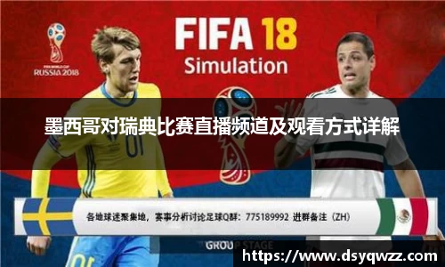 JDB电子官网